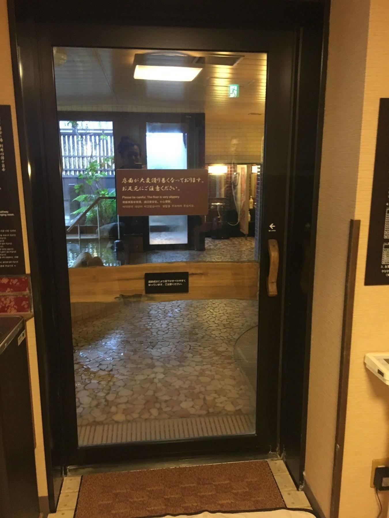 Dormy Inn Kagoshima Extérieur photo