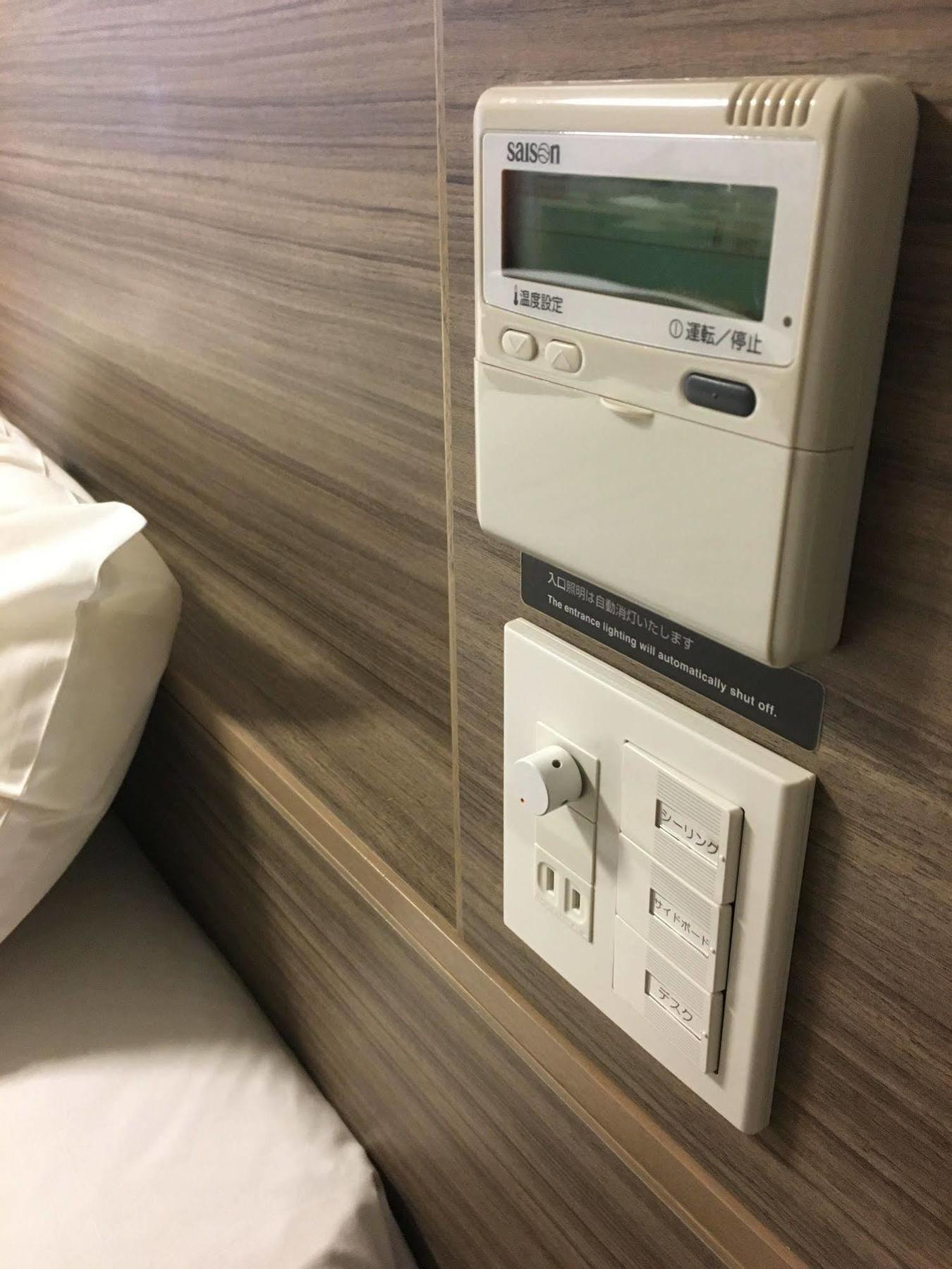 Dormy Inn Kagoshima Extérieur photo